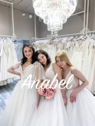 Анабель, свадебный салон фото