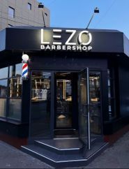Lezo Barbershop, барбершоп фото