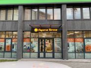 Горячая Точка, сеть магазинов фото