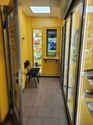 Кредитка, ломбард фото