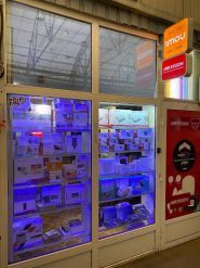 Сhime, продаж і установка відеоспостереження фото