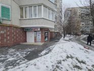 Saeco, сервисный центр фото