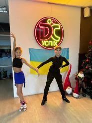 DANCE CENTR УСПІХ, танцювальна школа фото
