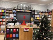 Книжный магазин Есть фото