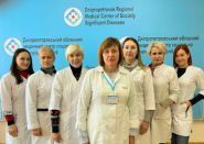 Дніпропетровський обласний медичний центр соціально значущих хвороб фото