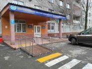 Дніпропетровський обласний медичний центр соціально значущих хвороб фото