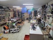 Bas, продаж спорядження для риболовлі та відпочинку фото