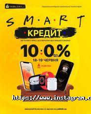 Apple Center, магазин техніки Apple фото