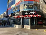 Алло, магазин электроники фото