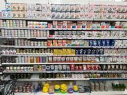 Зооцентр, зоомагазин фото