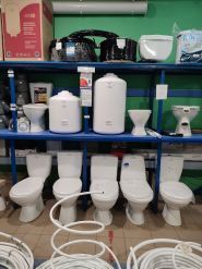 Магазин сантехніки на Глазового фото