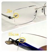 Optic-master, оптика фото