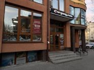 Adidas&Reebok outlet, магазин спорттоварів фото