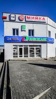 Дилижанс, магазин автозапчастей фото