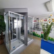 Айва, інтернет-магазин сантехніки фото