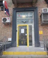 Universal Bank фото