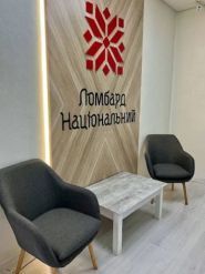 Національний, ломбард фото