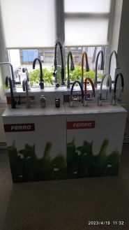 Айва, інтернет-магазин сантехніки фото