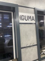 Guma, інтернет-магазин шин та дисків фото