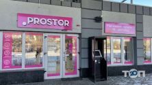 Prostor, магазин косметики фото