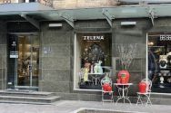 ZELENA, галерея подарунків, магазин сувенірів фото