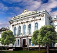 Національний юридичний університет ім. Ярослава Мудрого фото