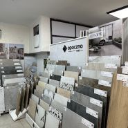 Plitkashop, магазин керамической плитки фото