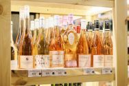 OKwine, винний магазин фото