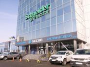 Secur, поставщик систем безопасности фото