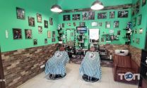 Mr.M.Barbershop, барбершоп фото