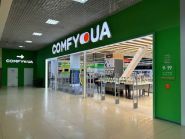 Comfy, магазин техники фото