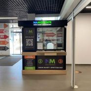 NaMomente, обмін валют фото