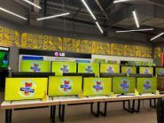 Фокстрот, магазин побутової техніки фото