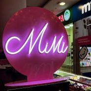 Neonprofi, рекламна агенція фото