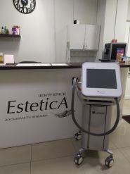 EsteticA, центр краси фото