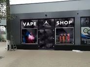 Vape Dzen, магазин электронных сигарет и аксессуаров к ним фото