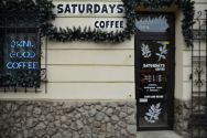 Saturdays Coffee, кав'ярня фото