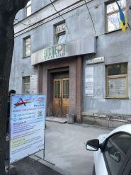 АльфаКом, ремонт техніки фото