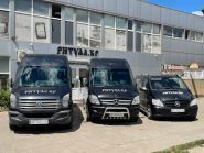 Ритуал, похоронное бюро фото