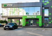 Fitstyle, фитнесс-клуб фото