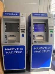 Альфа-Банк, банк фото