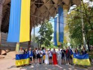 Туристичний інформаційний центр на Петровського фото