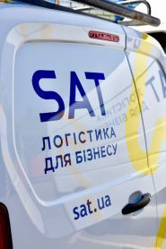 Sat №1 фото