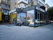 Alcomag, магазин спиртних напоїв фото