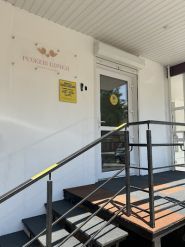 Рожеві щічки, кабинет семейной медицины фото