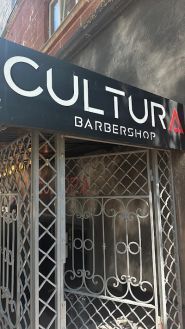Сultura Barbershop фото