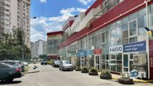 Акво, постачальник фільтрів для води фото