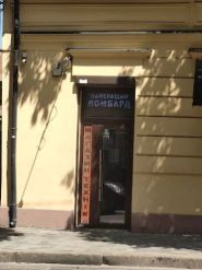 Найкращий ломбард фото