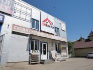 Dim Plytky, магазин керамічної плитки фото