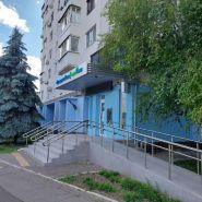 Укргазбанк Акционерный Банк фото